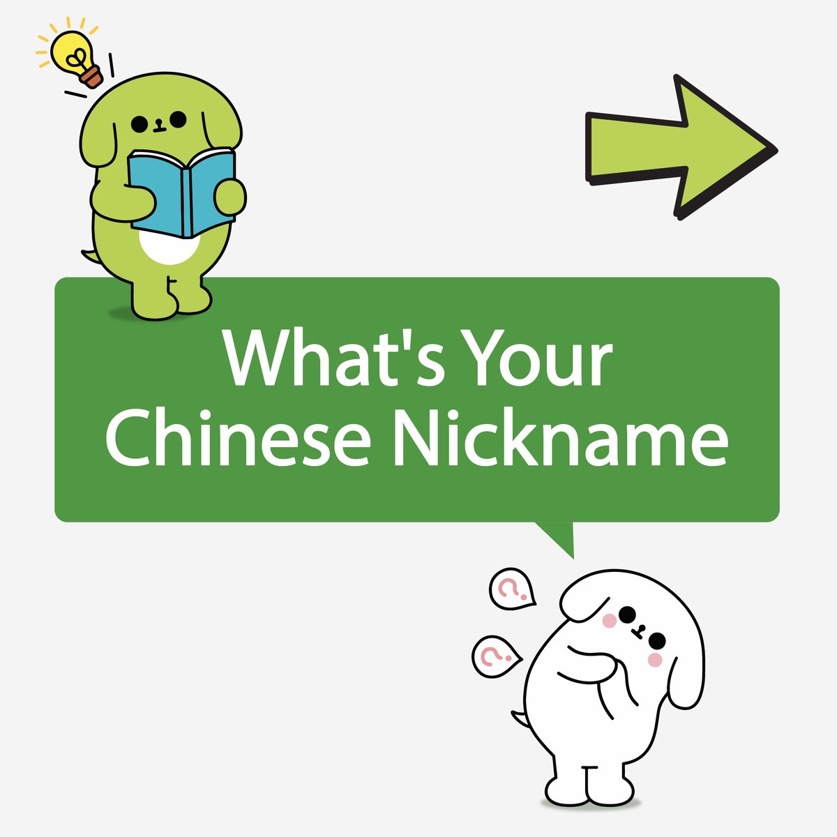 Weixin_WeChat's tweet image. Ever curious what's your Chinese nickname? 🔍✨Here's your decoder. Drop it below 👇
#Weixin #WeChat #trending #meme