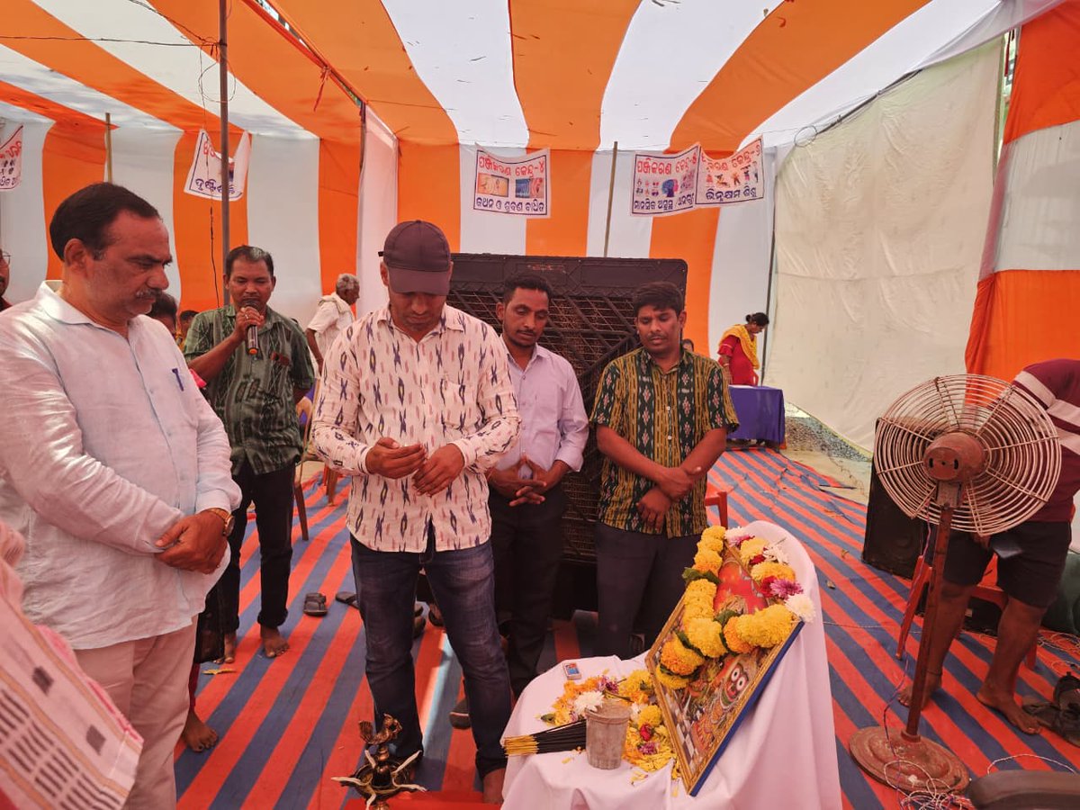 PARLAKHEMUNDI(GOSANI) BLOCK tweet media