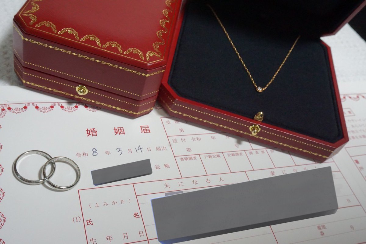 うにゃりすたー tweet media