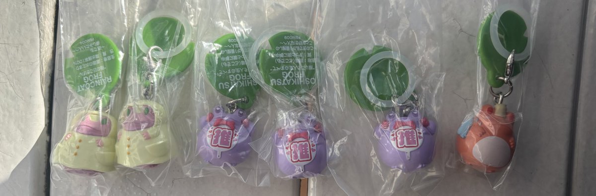 ちろる tweet media