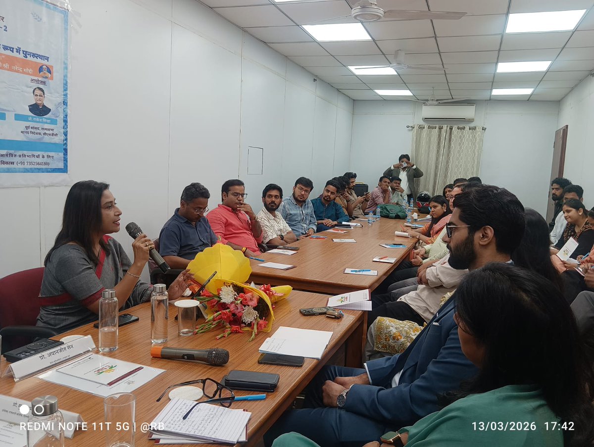 Centre for Study of Democracy and Culture (CSDC) tweet media