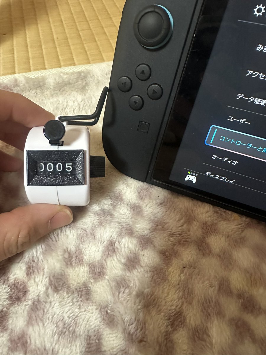 NPassman99's tweet photo. やべー！！試行回数5回でデオキシスでた
ー！！！開始3分で終了！！！
えぐすぎだろぉ！！！動揺して動画撮れなかったわ残念😢8192分の1ってこと忘れちゃうわ笑笑
#FRLG
#ポケモン https://t.co/35LkOIISl4