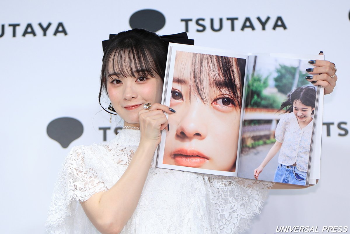 UNIVERSAL PRESS（ユニバーサルプレス） tweet media