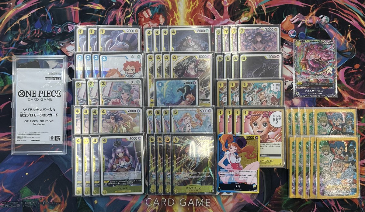 フラッグシップバトル　トレスタ香椎

使用　青黄ナミ

青黄ナミ　 ⭕️
紫エネル　 ⭕️
空島ルフィ ⭕️
紫エネル　 ⭕️
空島ルフィ ⭕️

対面良くてフラシ優勝〜‼️
カジノで負けた分捲りました〜

#青黄ナミ