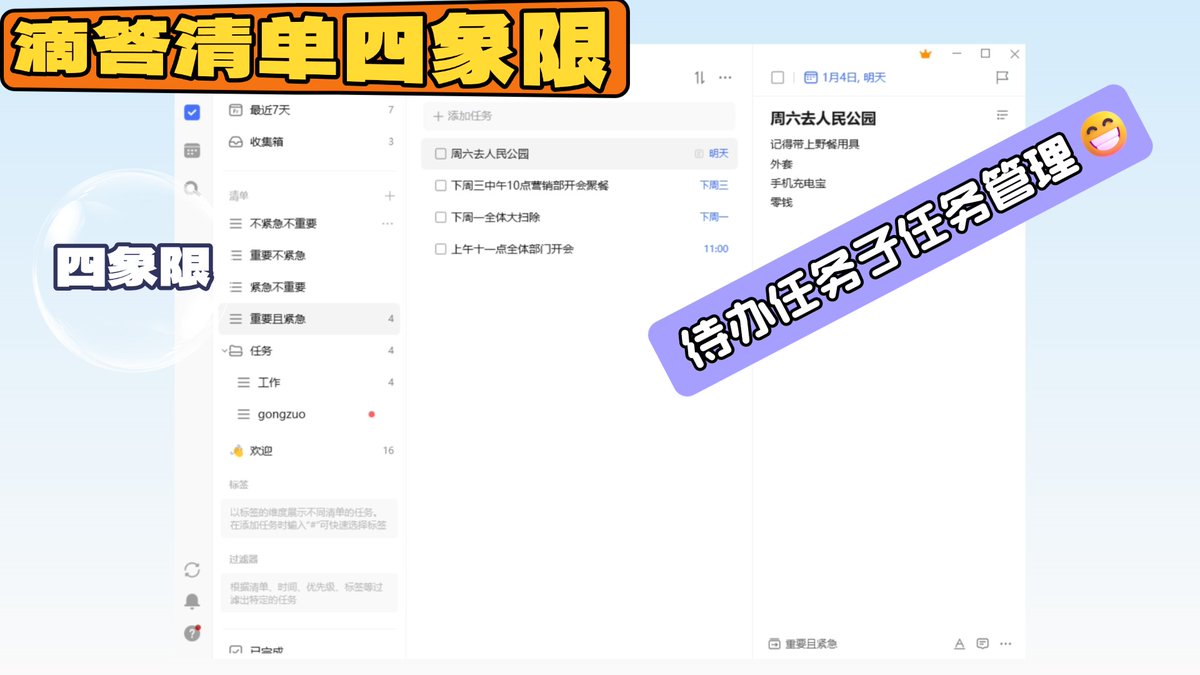 Andrea Beraldo tweet media