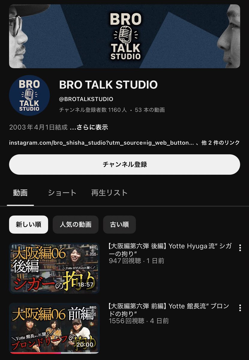 ﾋｭｳ ｶﾞ tweet media