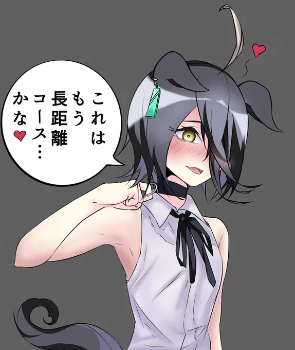 何となく【再掲】ッス☕💣 