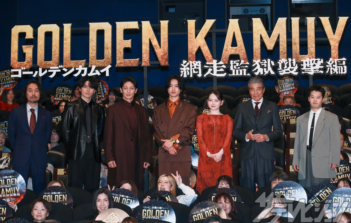 ザテレビジョン tweet media