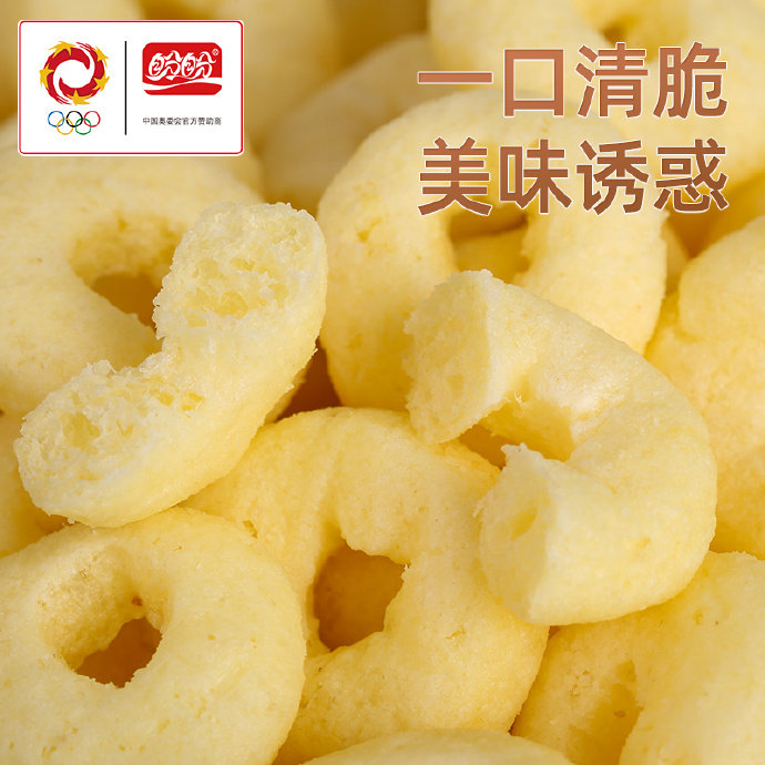 Alessandro Torrente tweet media