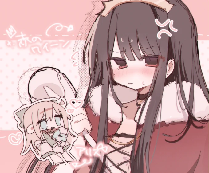 #oc #ぁめ屋さん