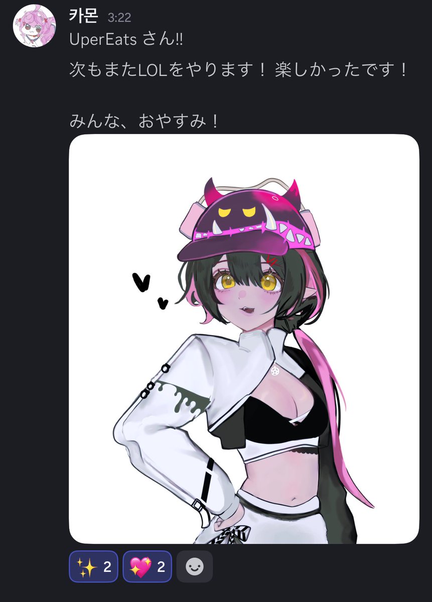 忘れないで。 tweet media