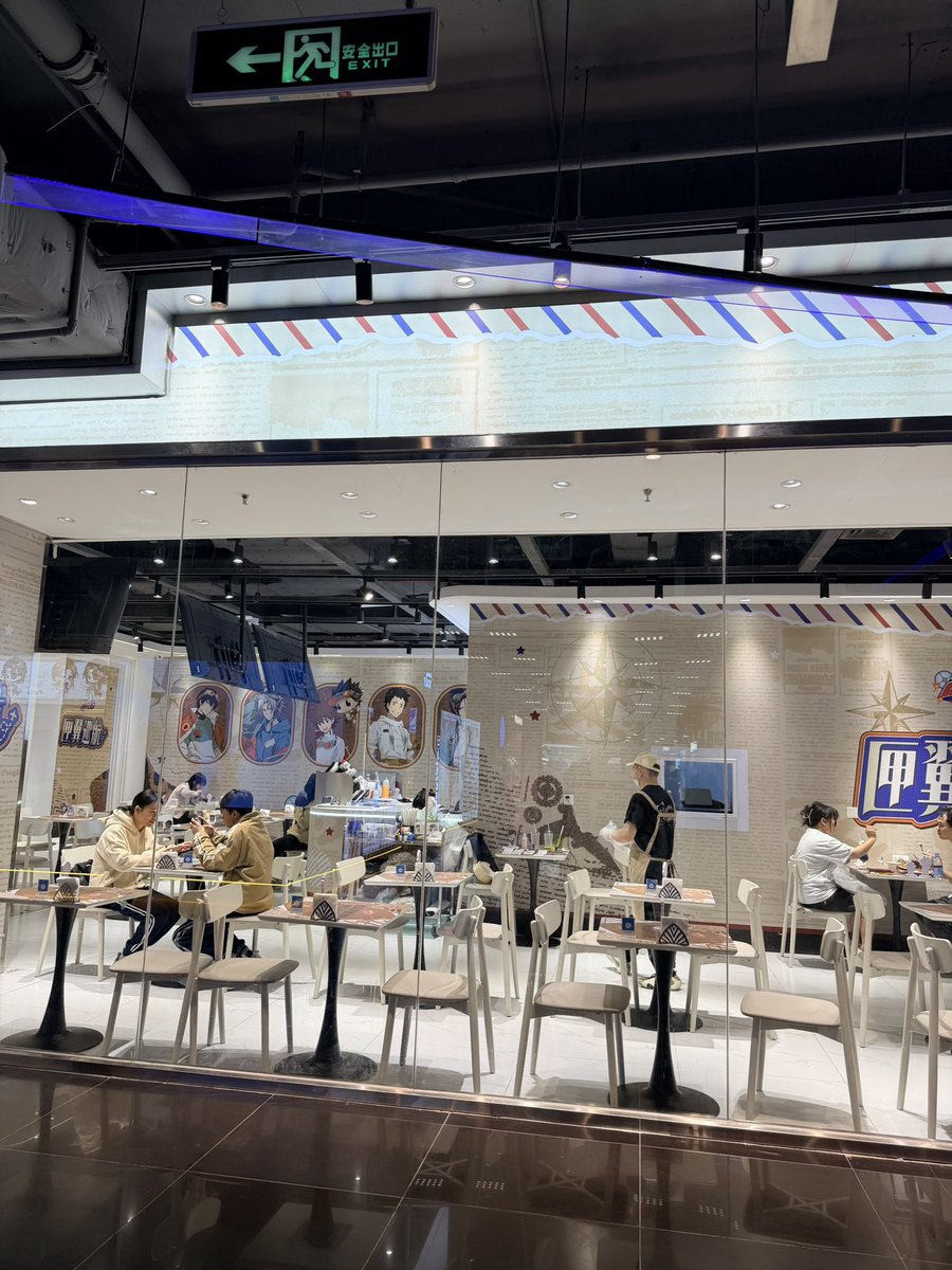 虎丸先生 tweet media