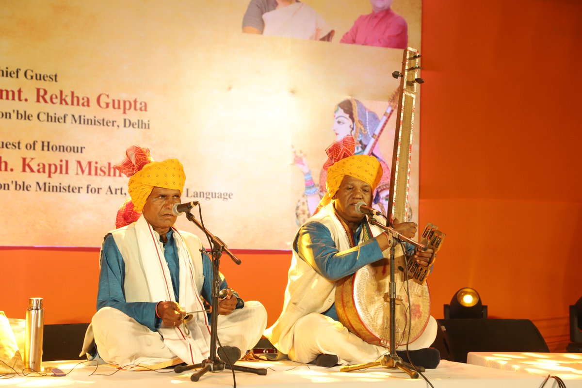 Sahitya Kala Parishad Delhi tweet media