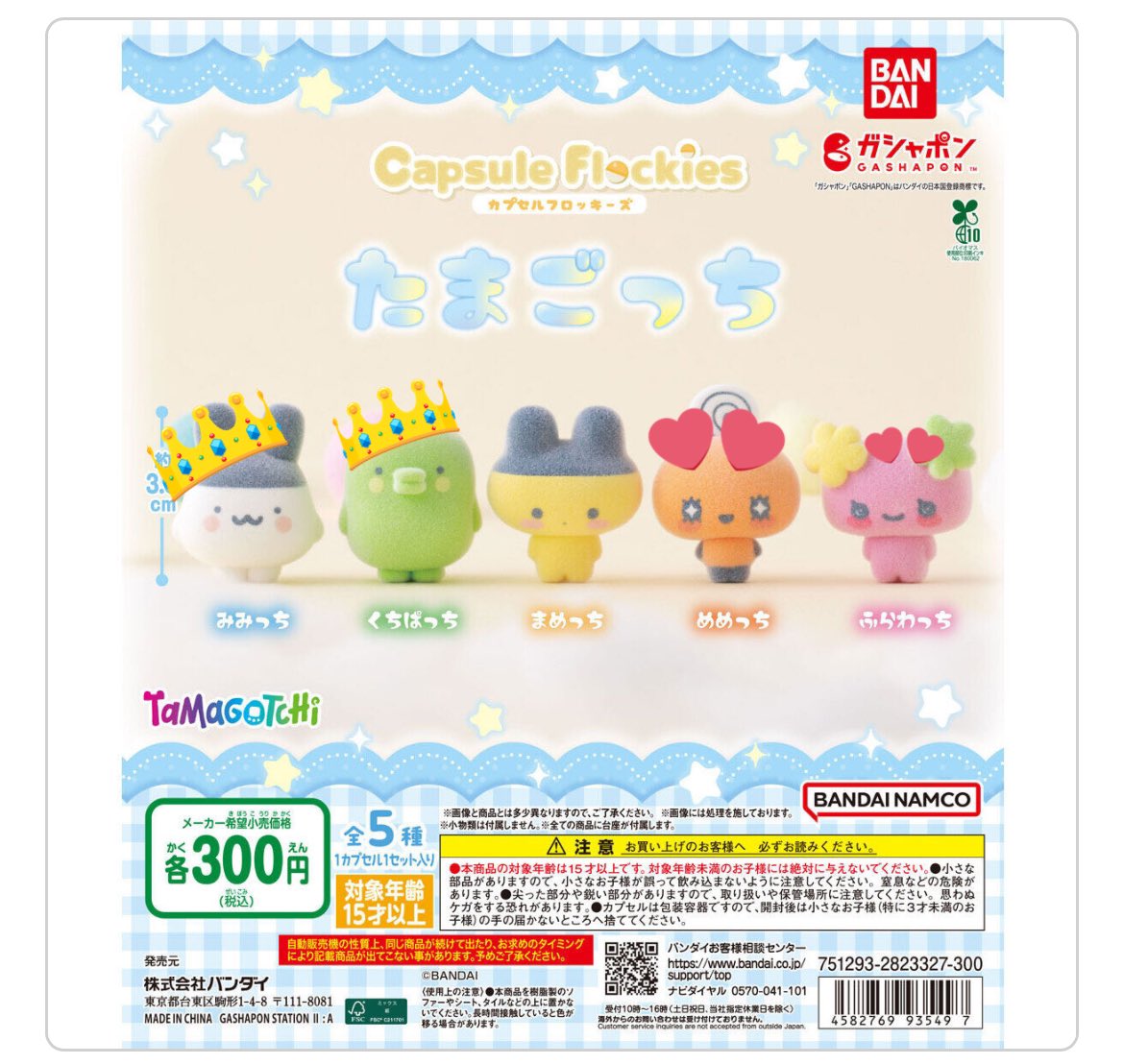 ㅎㅊㅎ tweet media