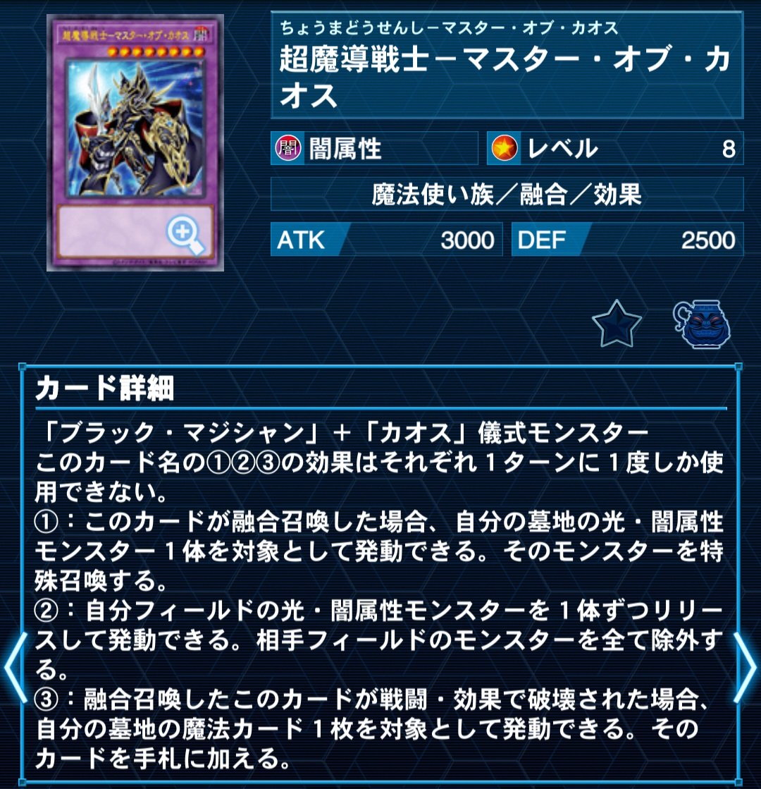 これ略称どう呼べばよいのだろ