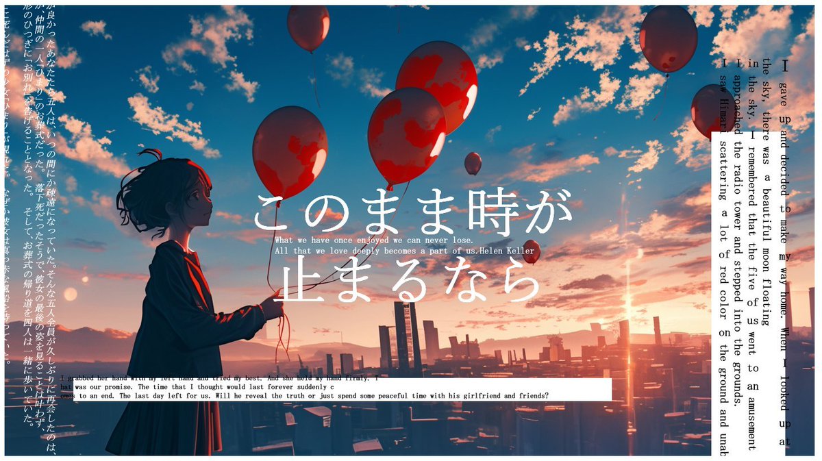 大野のお tweet media