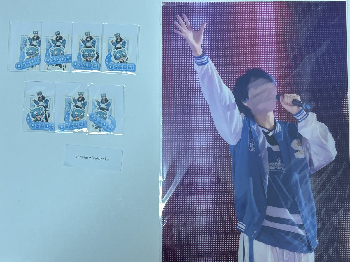 ななみ(取引用) tweet media