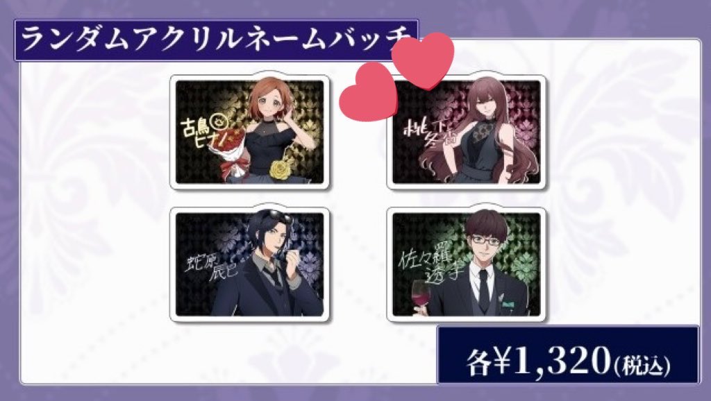 りょん🐈‍⬛多忙 tweet media