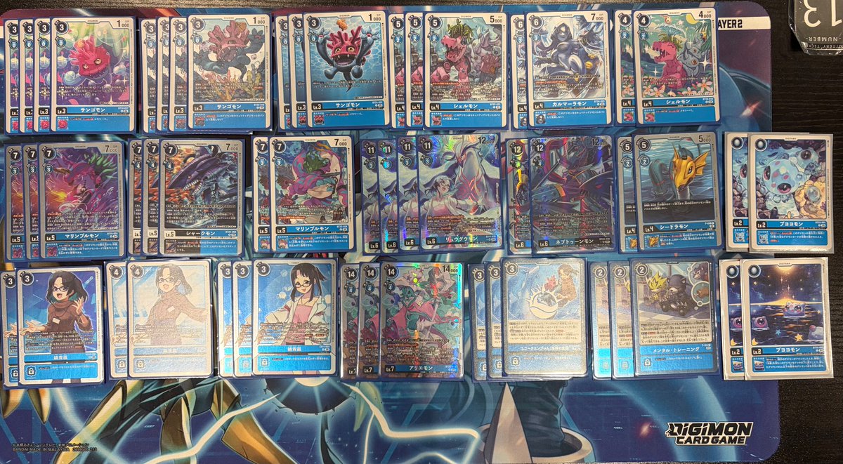 TSUTAYAリノアス八尾店 tweet media