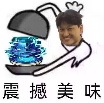 艾維斯雷茵/Ivisrain【個人勢Vtuber】 tweet media