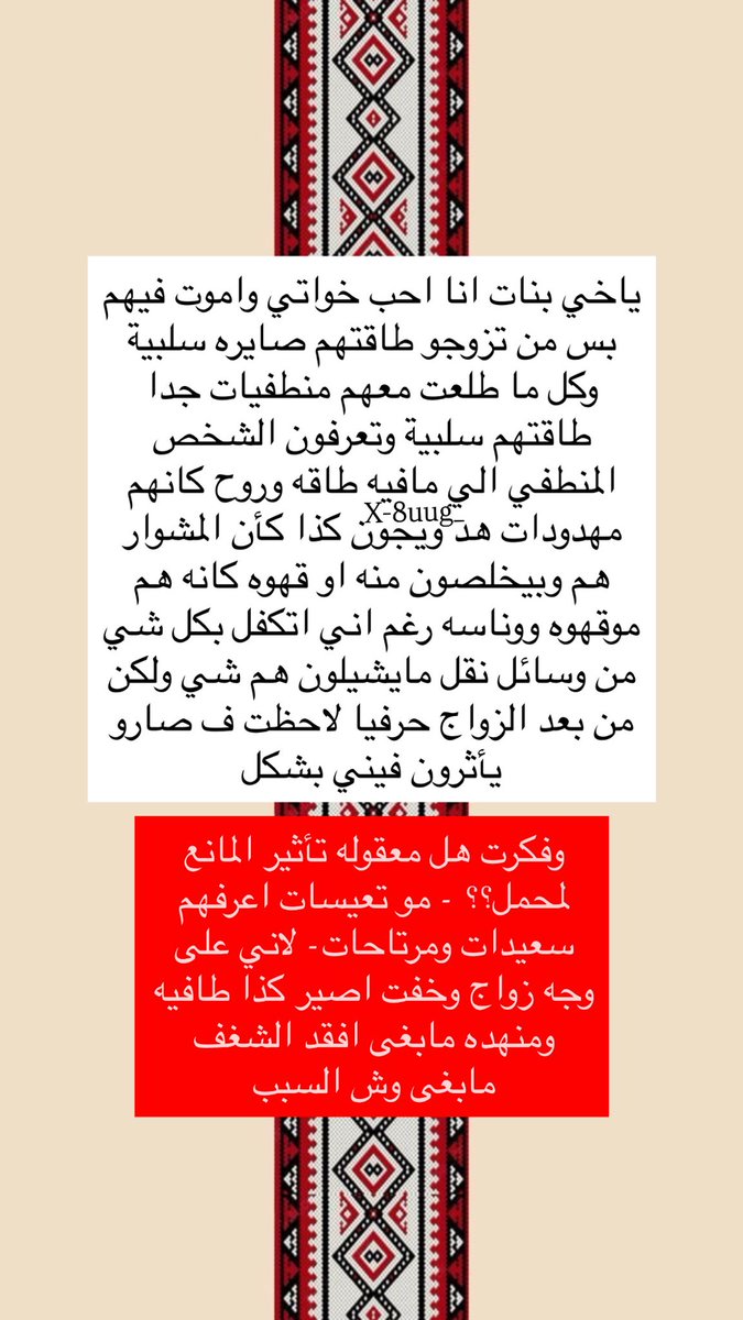 ᷂أثر tweet media