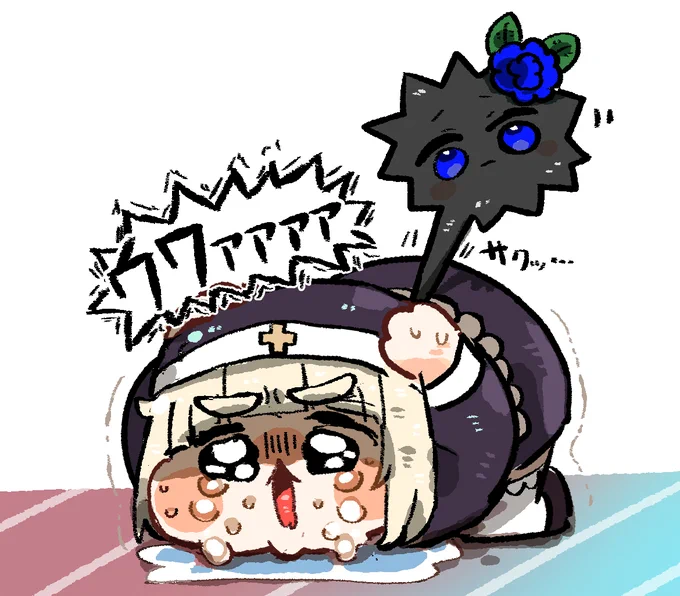 WWElias………