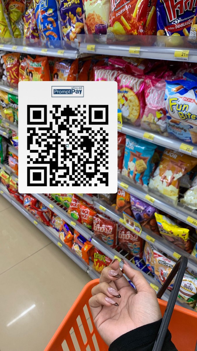 คำนิ tweet media