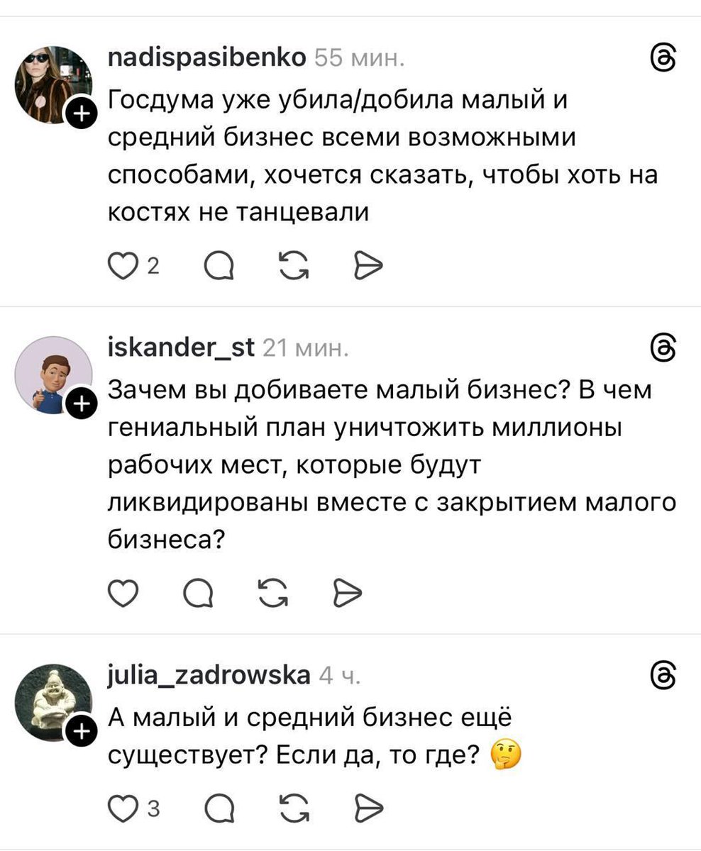 Артём Файзулин tweet media