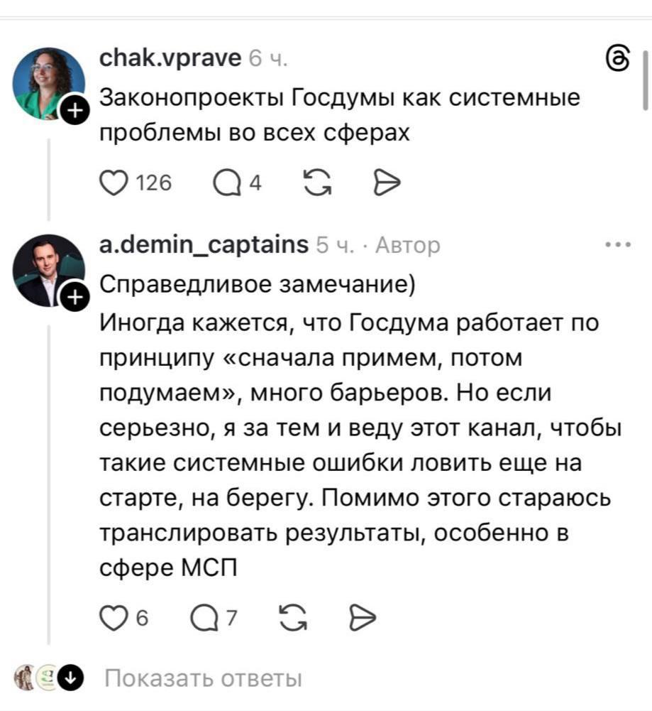 Артём Файзулин tweet media