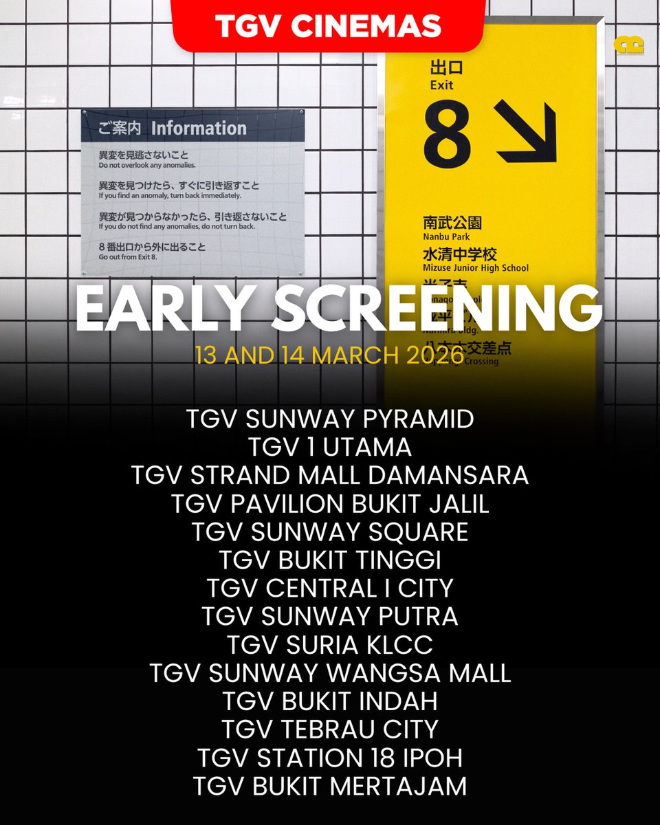 TGV Cinemas 🇲🇾 tweet media