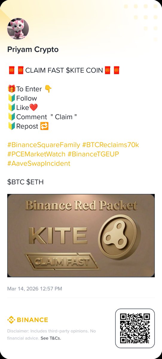 🧧CLAIM FAST $KITE COIN🧧

app.binance.com/uni-qr/cpos/30…