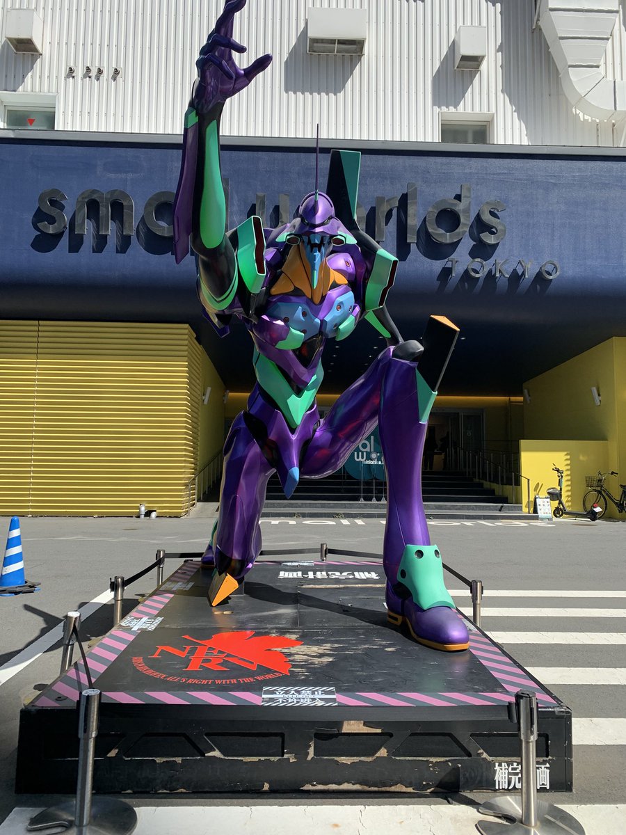 今日有明行ったったった！
なんかエヴァいた！
旦那がガンダムいるって言ってたったった！wwwwwww
