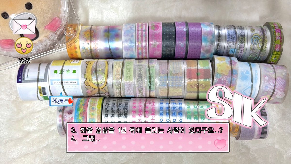 안냐세요..
작년 오월에 간 서일코 하울 영상을 지금 올리는 사람입니다
밀린 하울 영상이 엄청나게 만은대(안찍은것도잇음;;) 하울 영상만 올려도 잼나게 봐주시기를 ｡ˆ⸝⸝. ݂ .⸝⸝ˆ𓈒ׁ⭐️💫

🔗 youtu.be/94Szq4GeTrE?si…