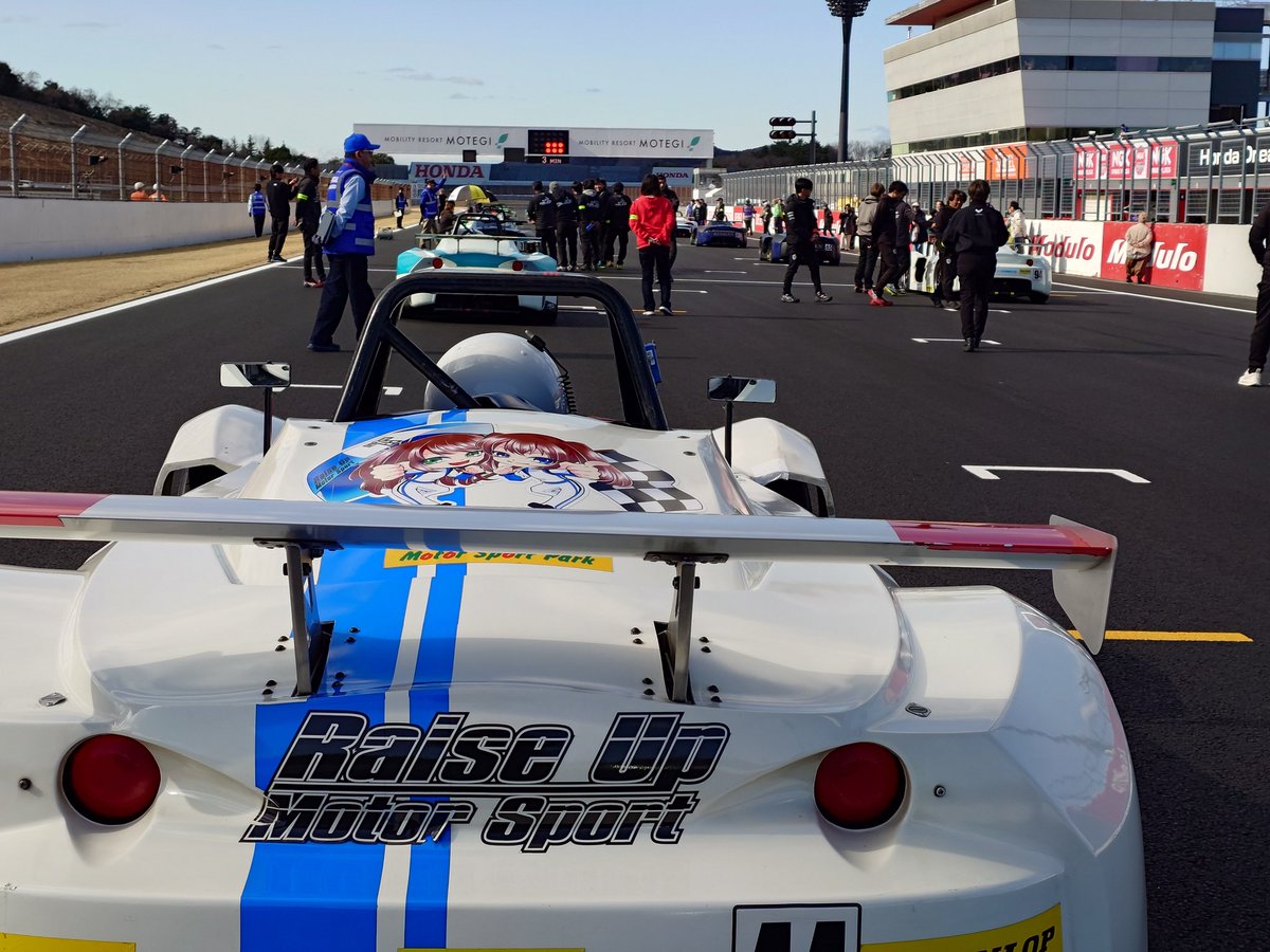 RaiseUPmotorsport tweet media