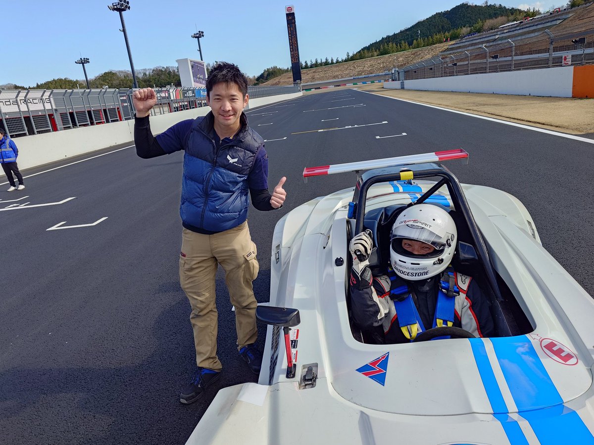 RaiseUPmotorsport tweet media