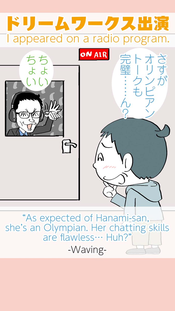 osn_runner@マラソン大好き！走るイラストレーター tweet media