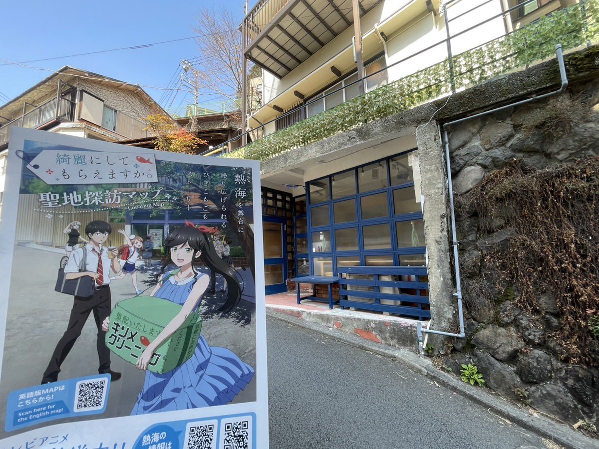 原 由実 tweet media