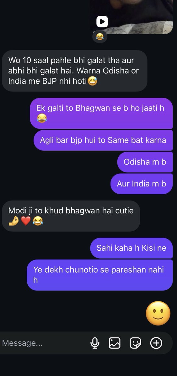 Sheetal Agrawal 😌 tweet media