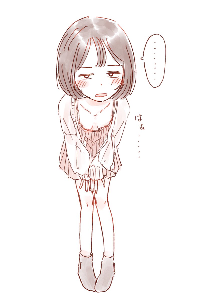 いけあ tweet media
