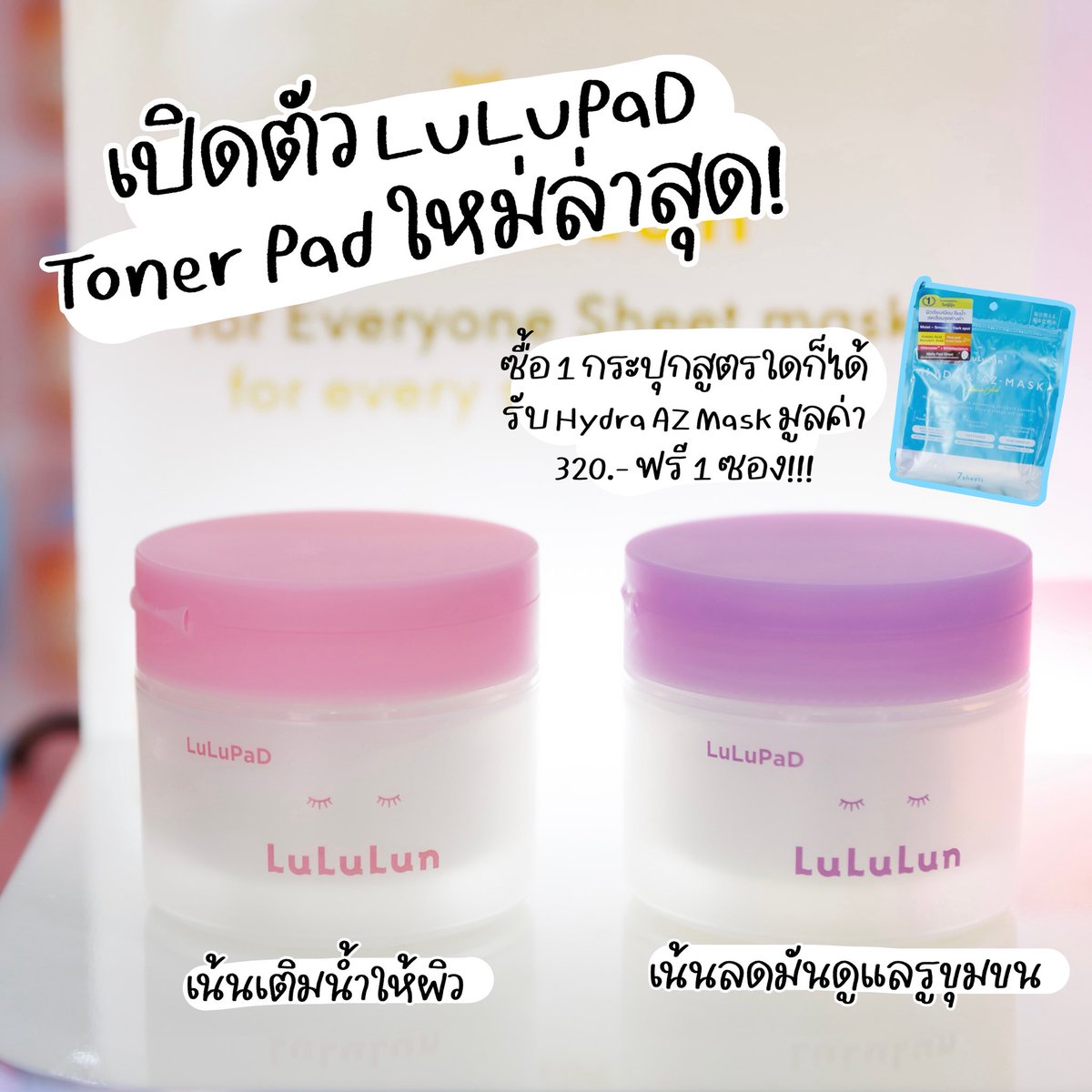 𝐊𝐡𝐮𝐧𝐤𝐡𝐚𝐢 tweet media