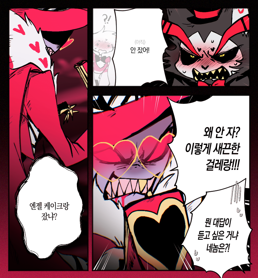 로큐 tweet media