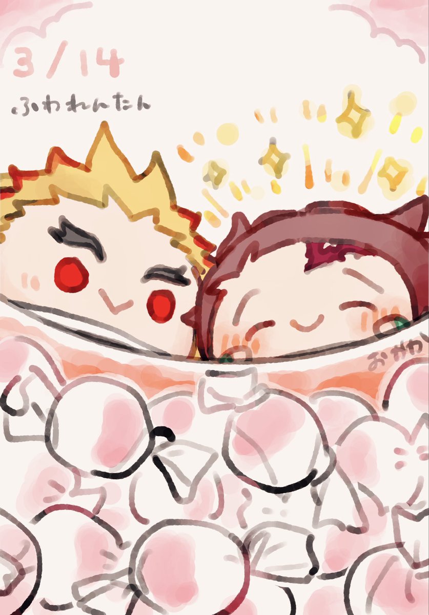 ほわでー　ふわ🔥🎴