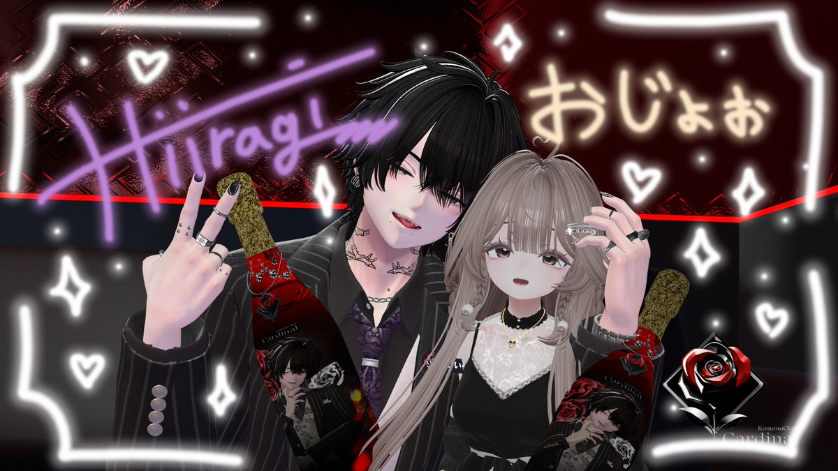 ひいらぎ tweet media