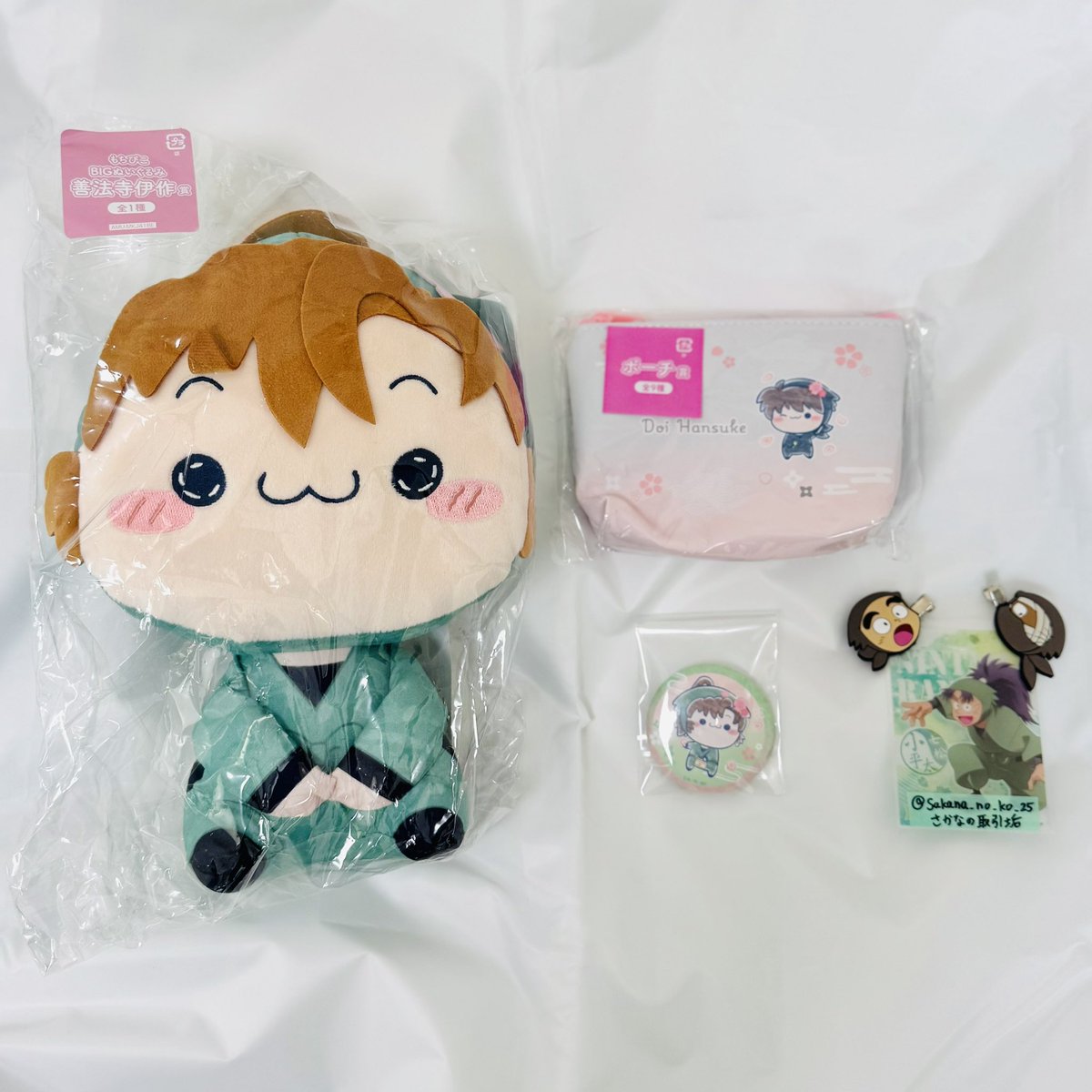 さかなの取引垢 tweet media