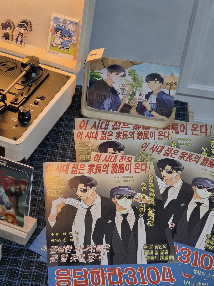 네스🏀 tweet media