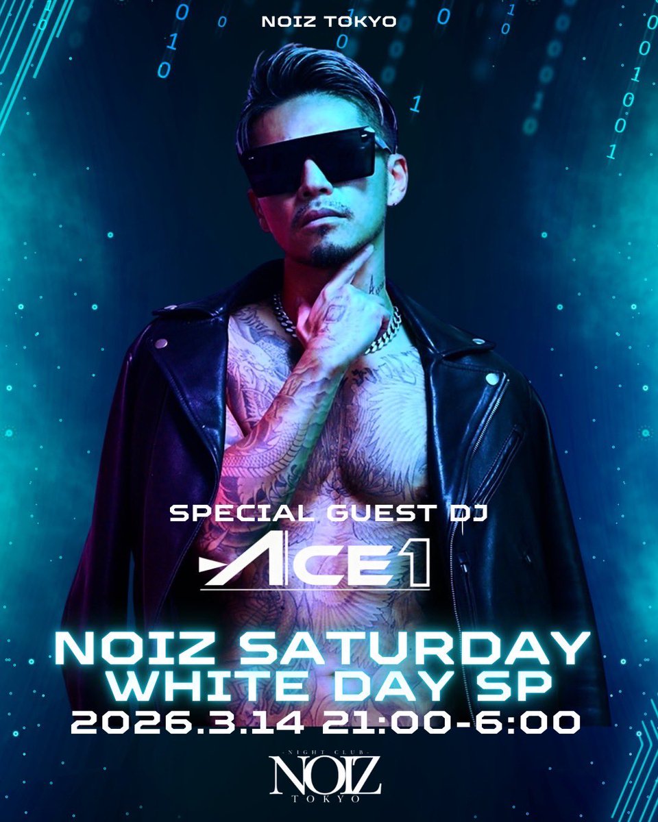 ACE1【DJ/Producer】 tweet media