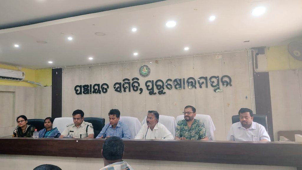 BDO PURUSHOTTAMPUR tweet media