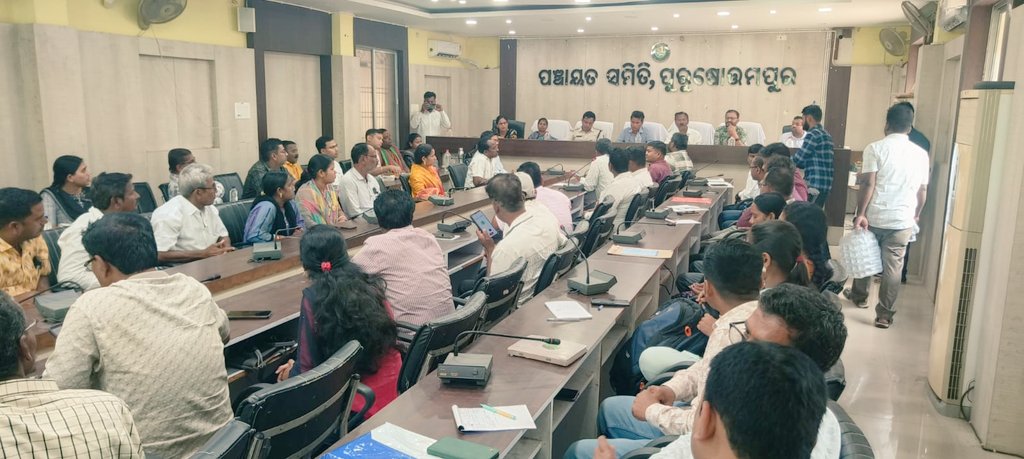 BDO PURUSHOTTAMPUR tweet media