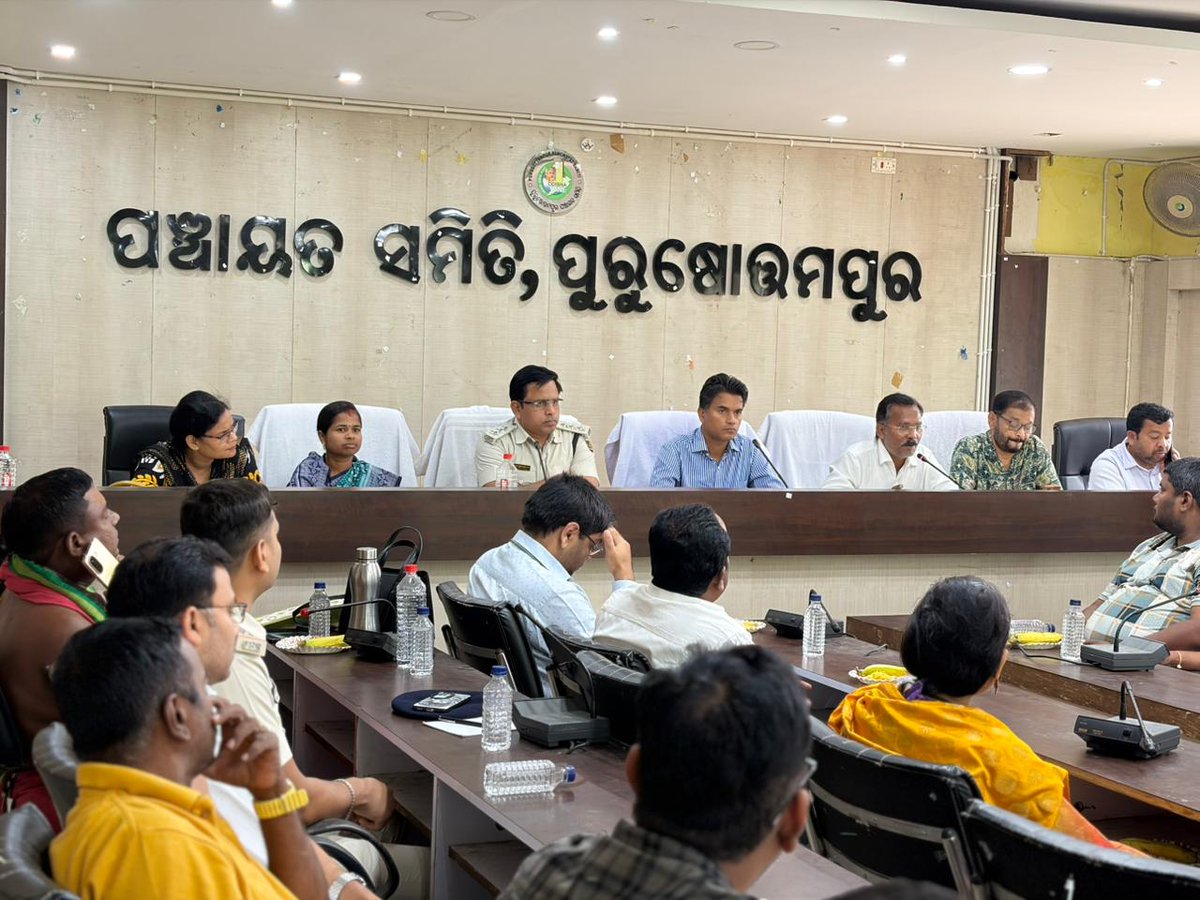 BDO PURUSHOTTAMPUR tweet media