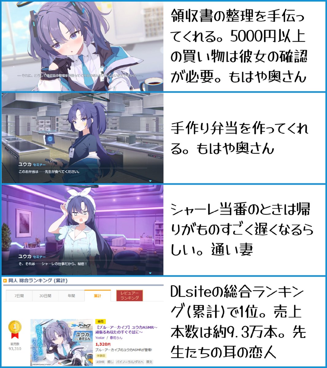 竹中プレジデント tweet media